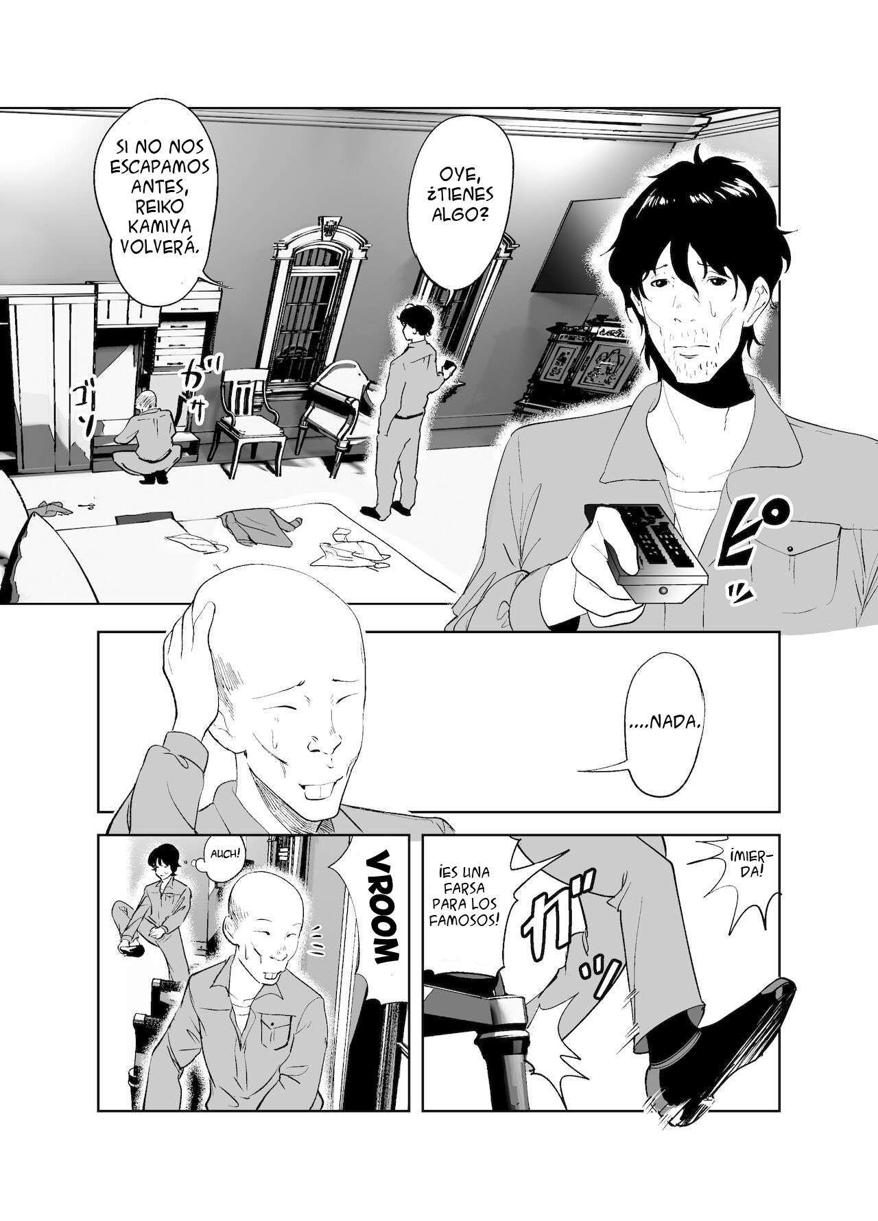 BODY CHANGE! ~Celeb Jukujo to Muchimuchi Maid~ | ¡CAMBIO DE CUERPO! ~ Madura famosa y sirvienta gordita~ page 3 full