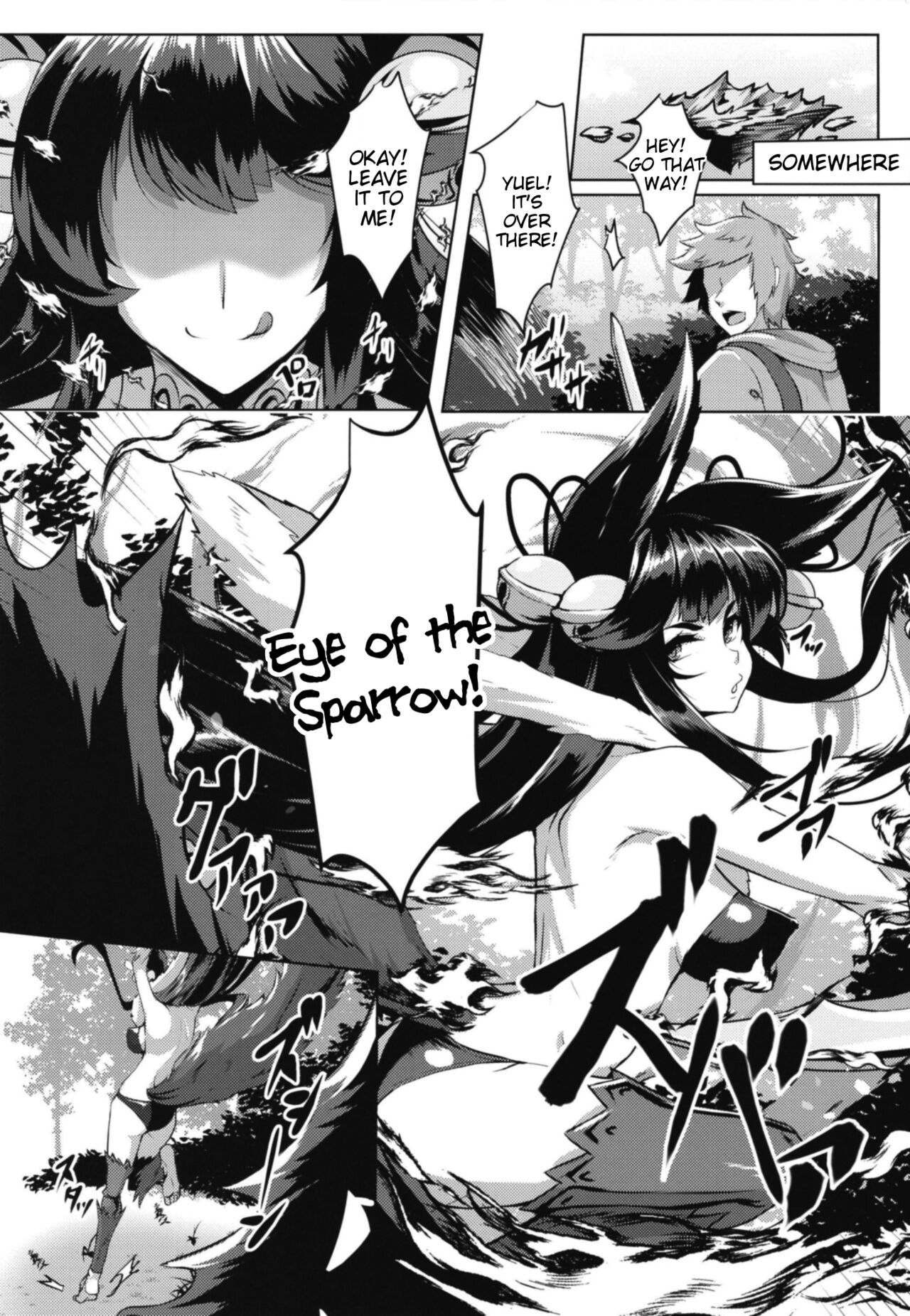 Sakari Yuel page 2 full