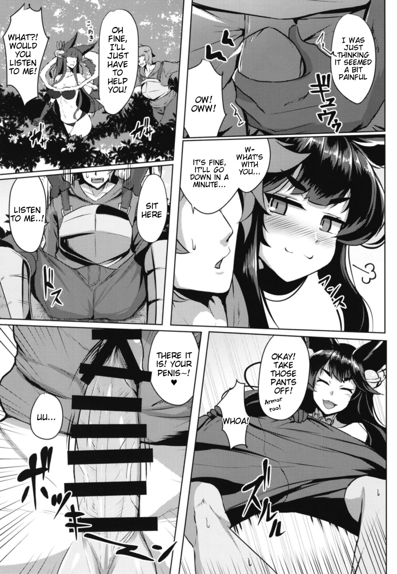 Sakari Yuel page 4 full