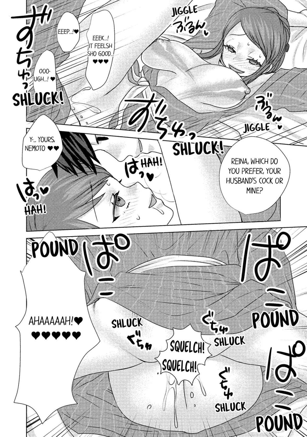 Hitozuma Yukemuri NTR Anthology Comic | NTR in the Hot Springs page 11 full