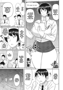 Ore no Haha wa Uchi de wa... | Mi mamá en casa