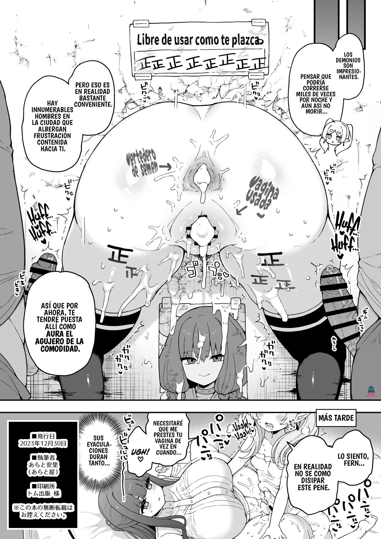 Chinpo ga Haeru Mahou da yo. | Magia que hace crecer un pene gigante page 11 full