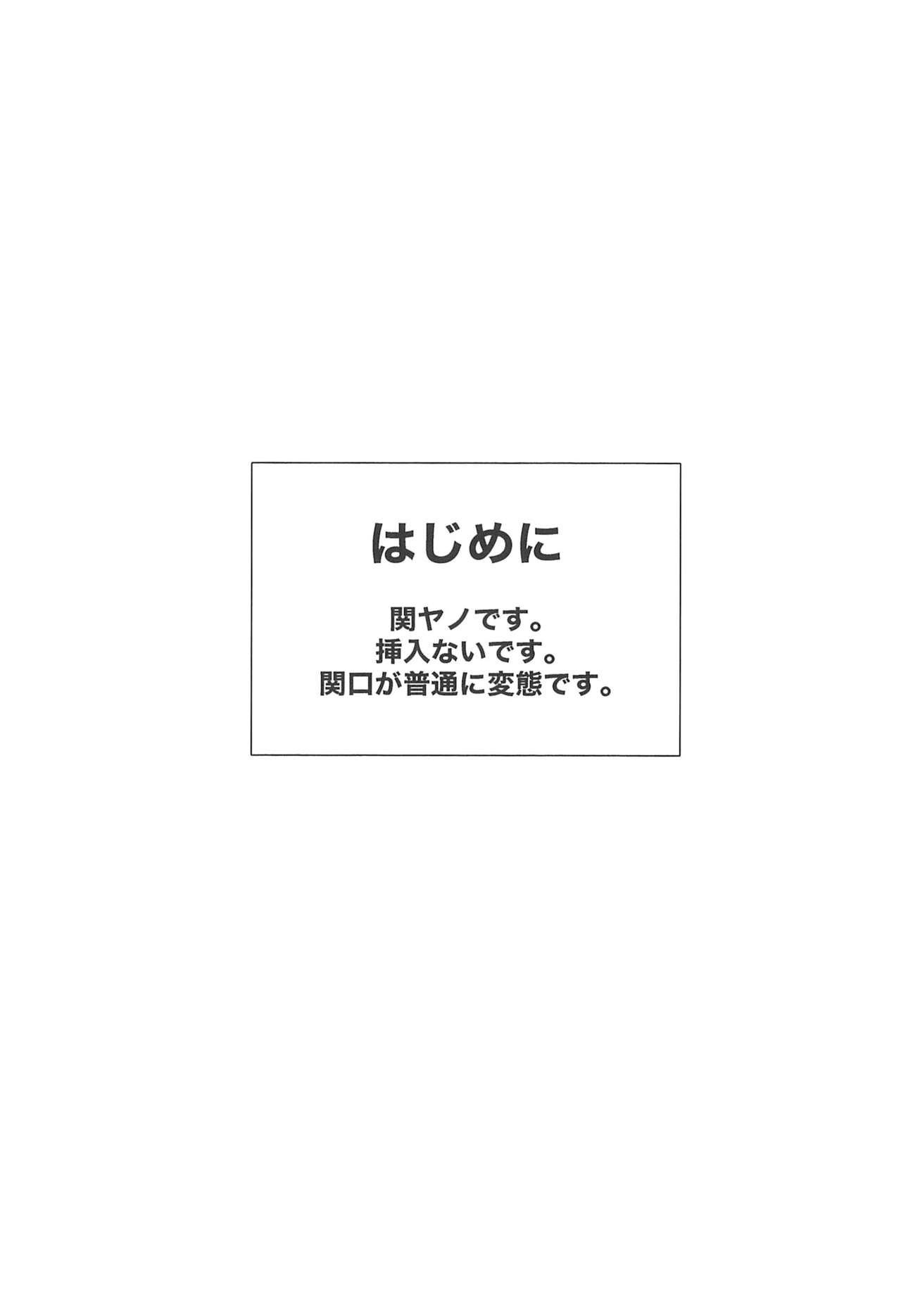 4.45454545454545 page 3 full