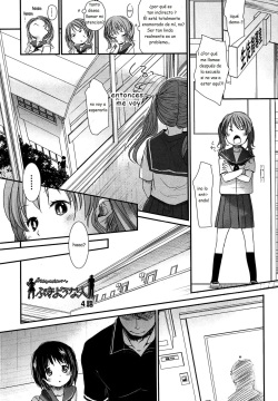 Sensei to, Watashi to. Jou 4