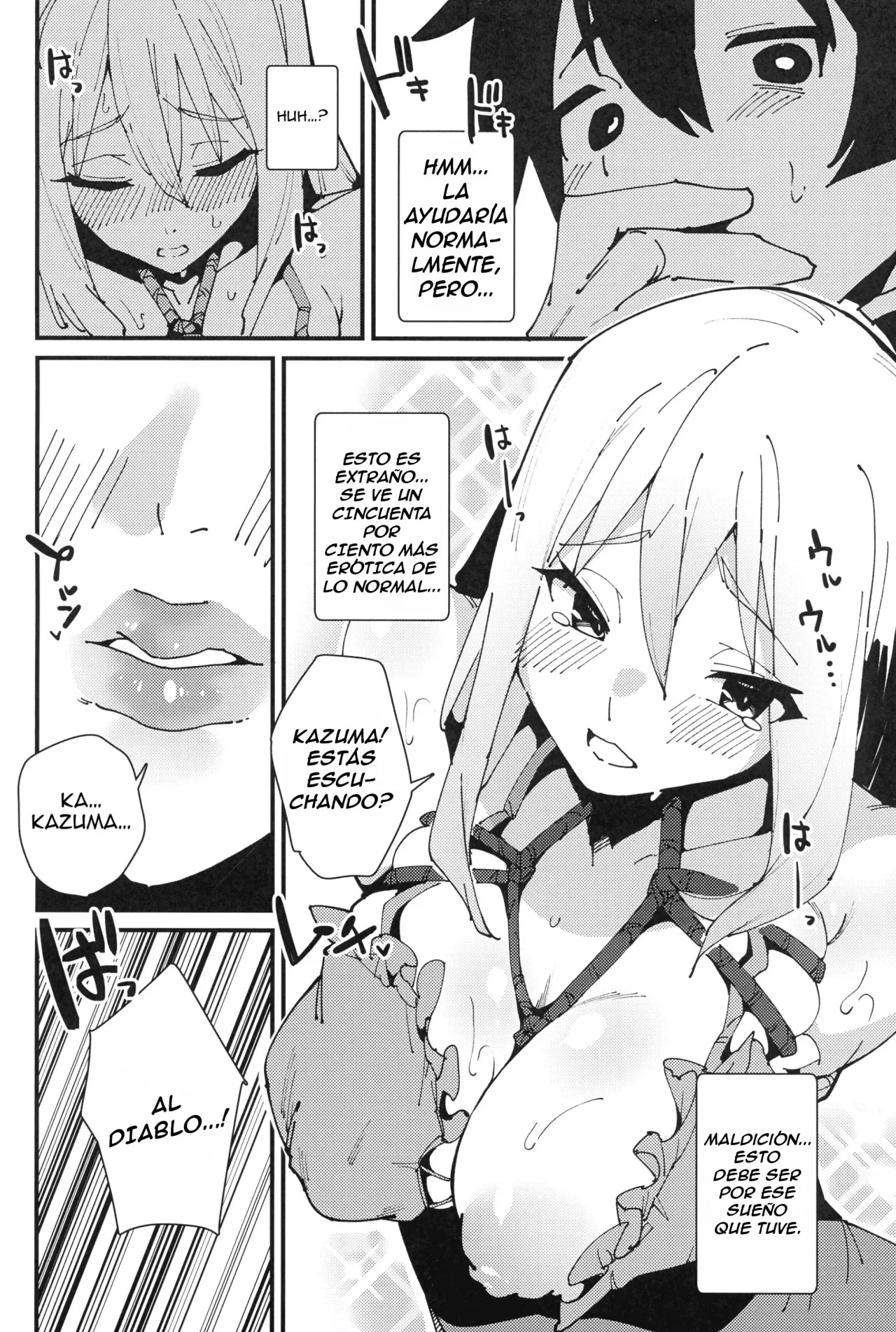 Aware Darkness page 12 full