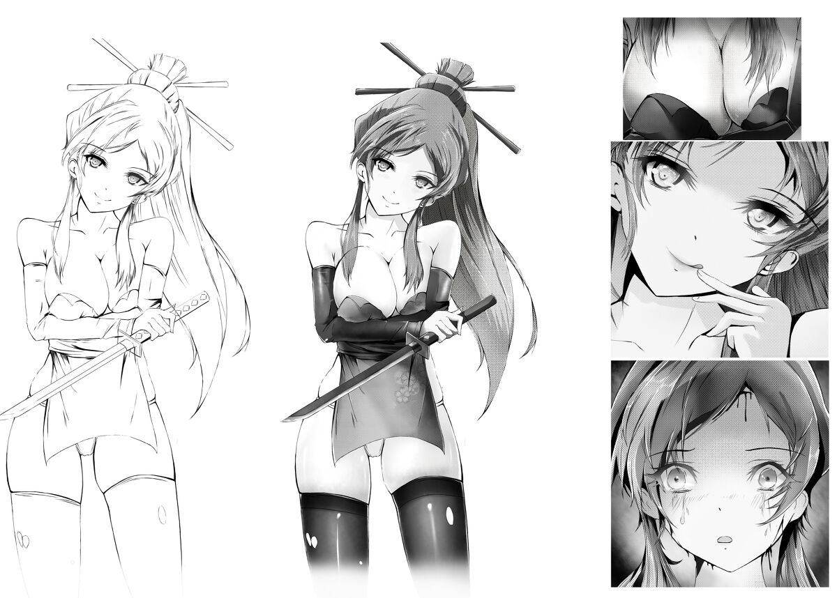 Manga page 9 full