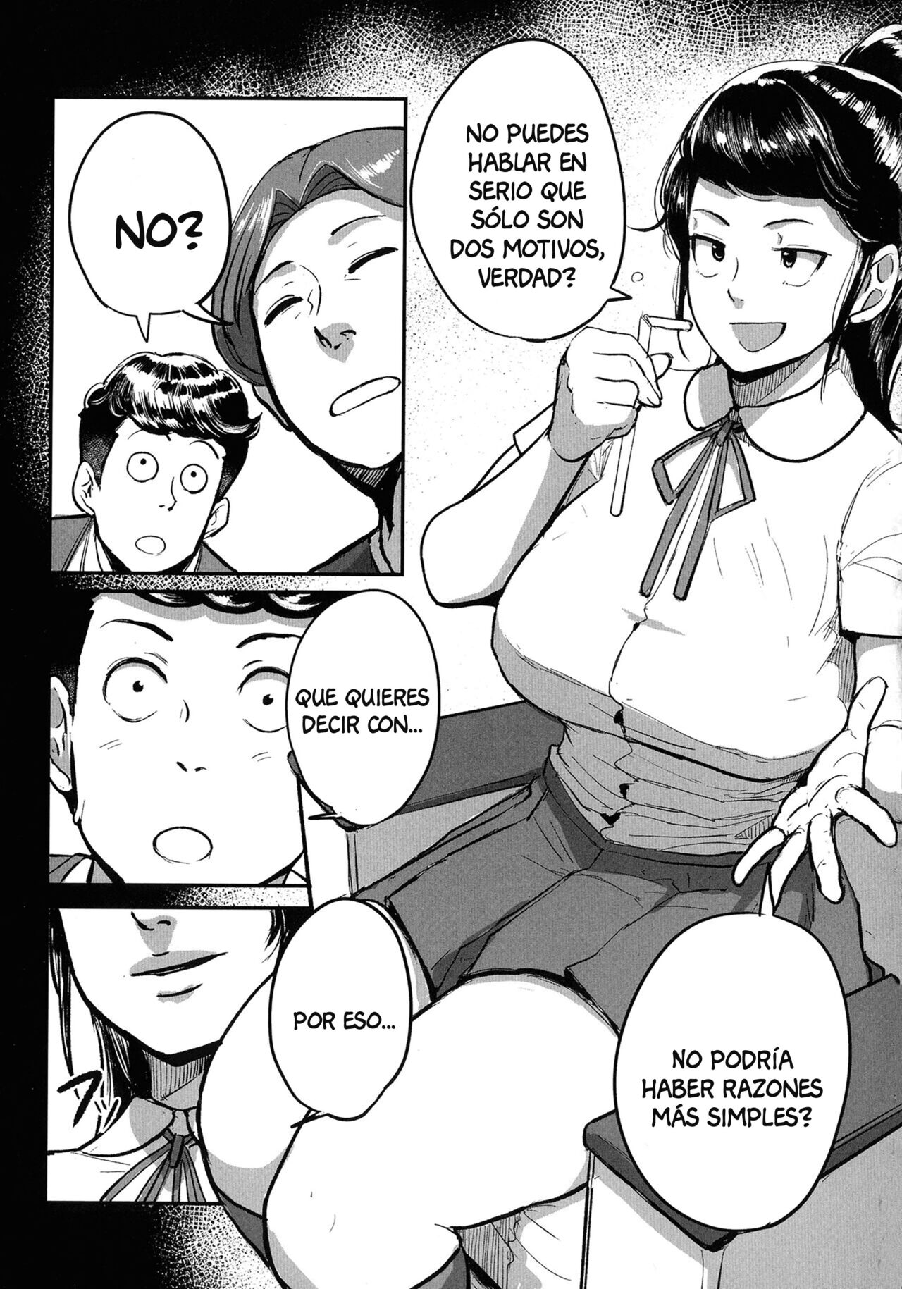 Tonikaku SEX ga Shitai Obaa-san, Ryouko Ch. 7 page 11 full