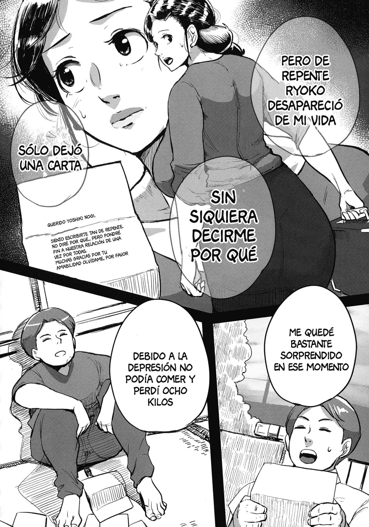 Tonikaku SEX ga Shitai Obaa-san, Ryouko Ch. 7 page 2 full