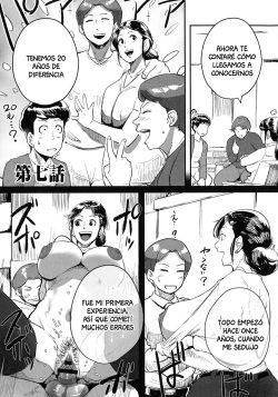 Tonikaku SEX ga Shitai Obaa-san, Ryouko Ch. 7