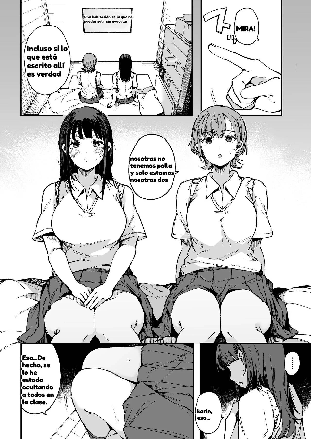 Shasei Shinai to Derarenai Heya | La Habitacion que si no Eyaculas no Sales page 3 full