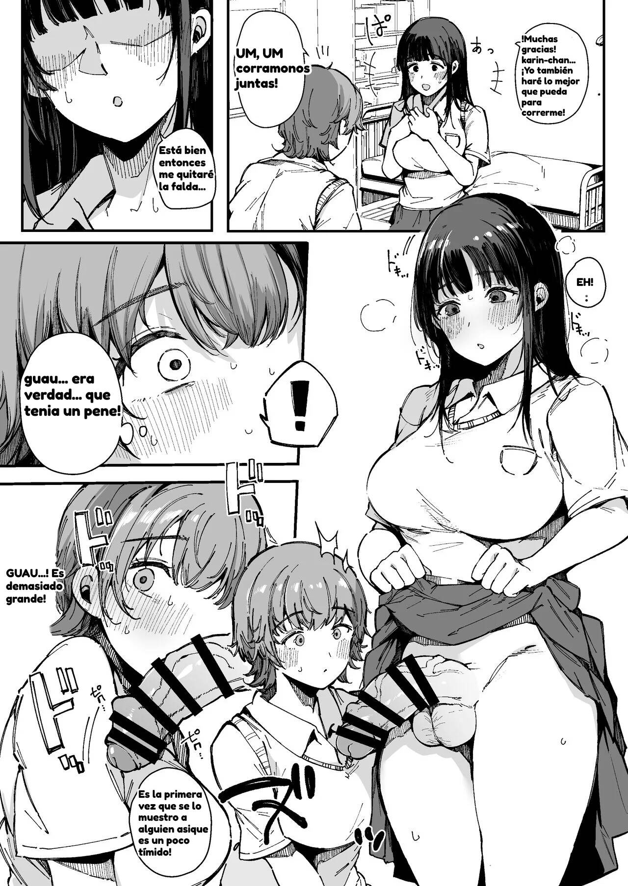 Shasei Shinai to Derarenai Heya | La Habitacion que si no Eyaculas no Sales page 6 full