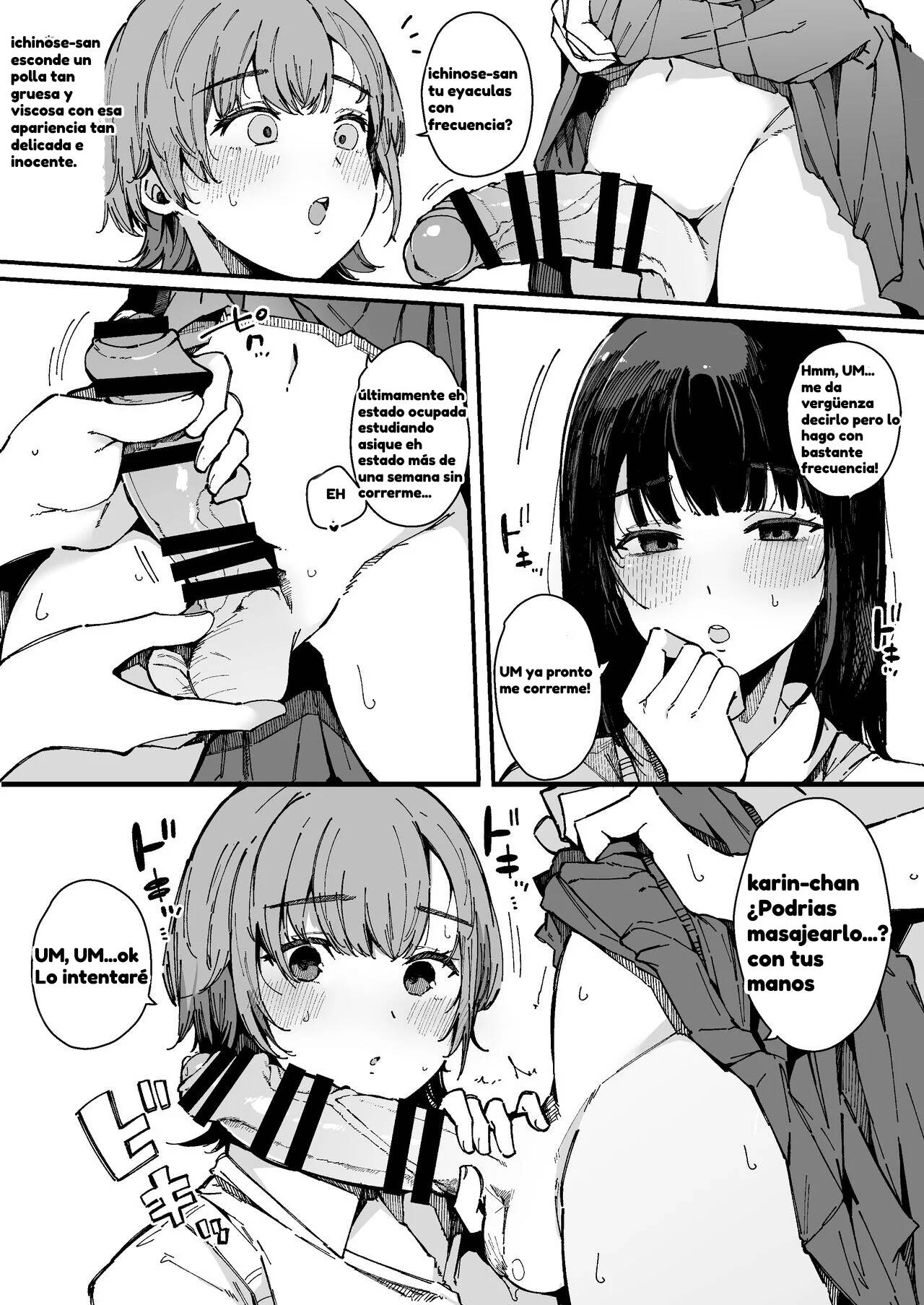Shasei Shinai to Derarenai Heya | La Habitacion que si no Eyaculas no Sales page 7 full