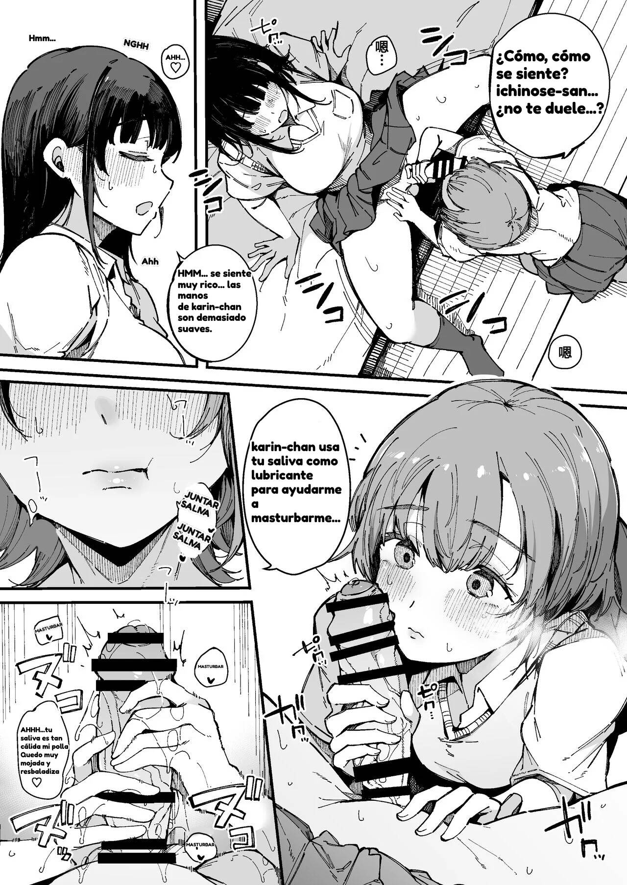 Shasei Shinai to Derarenai Heya | La Habitacion que si no Eyaculas no Sales page 8 full