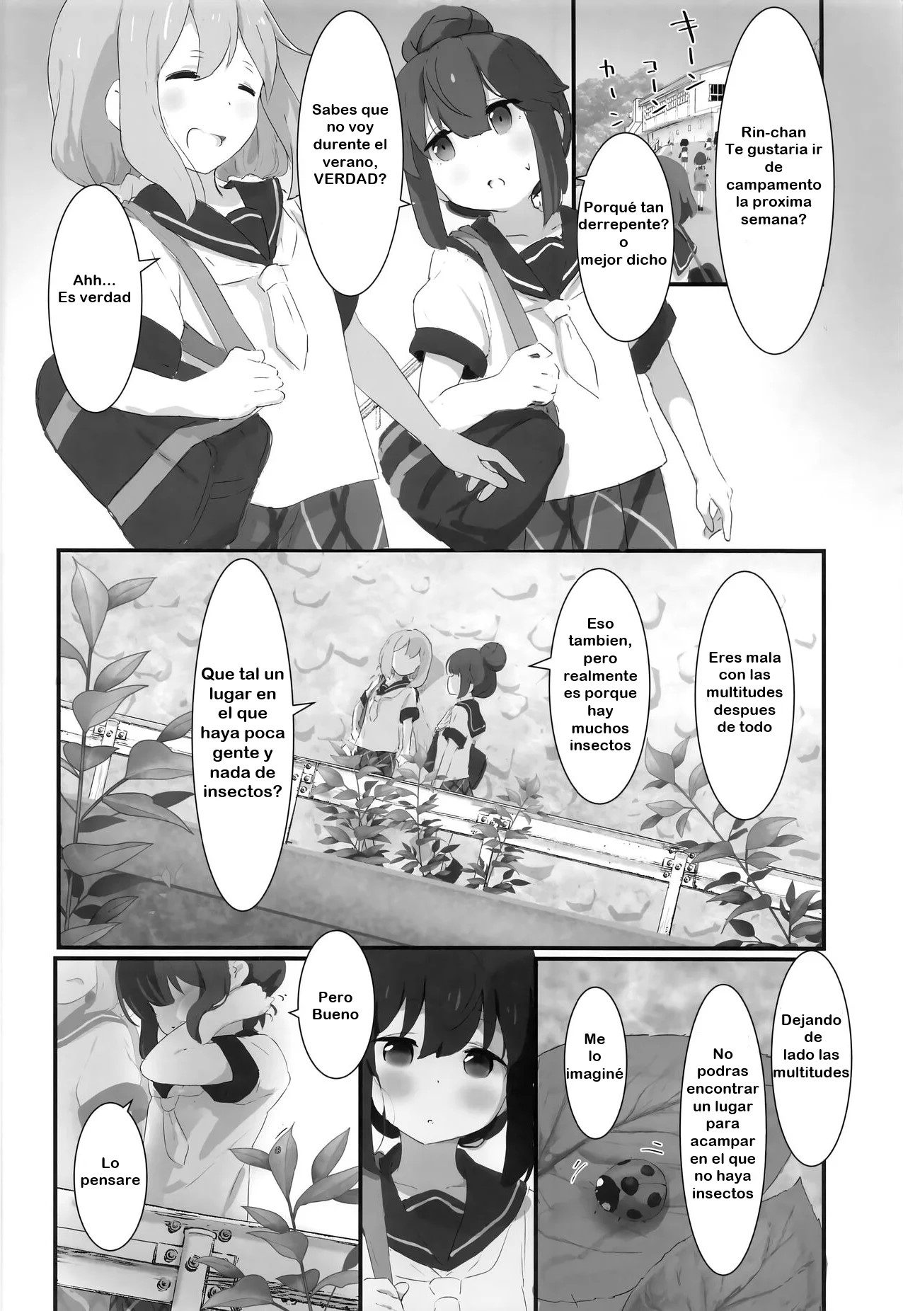 Bocchi-chan to Ecchi Camp | Lewd Camp with Bocchi-chan page 5 full