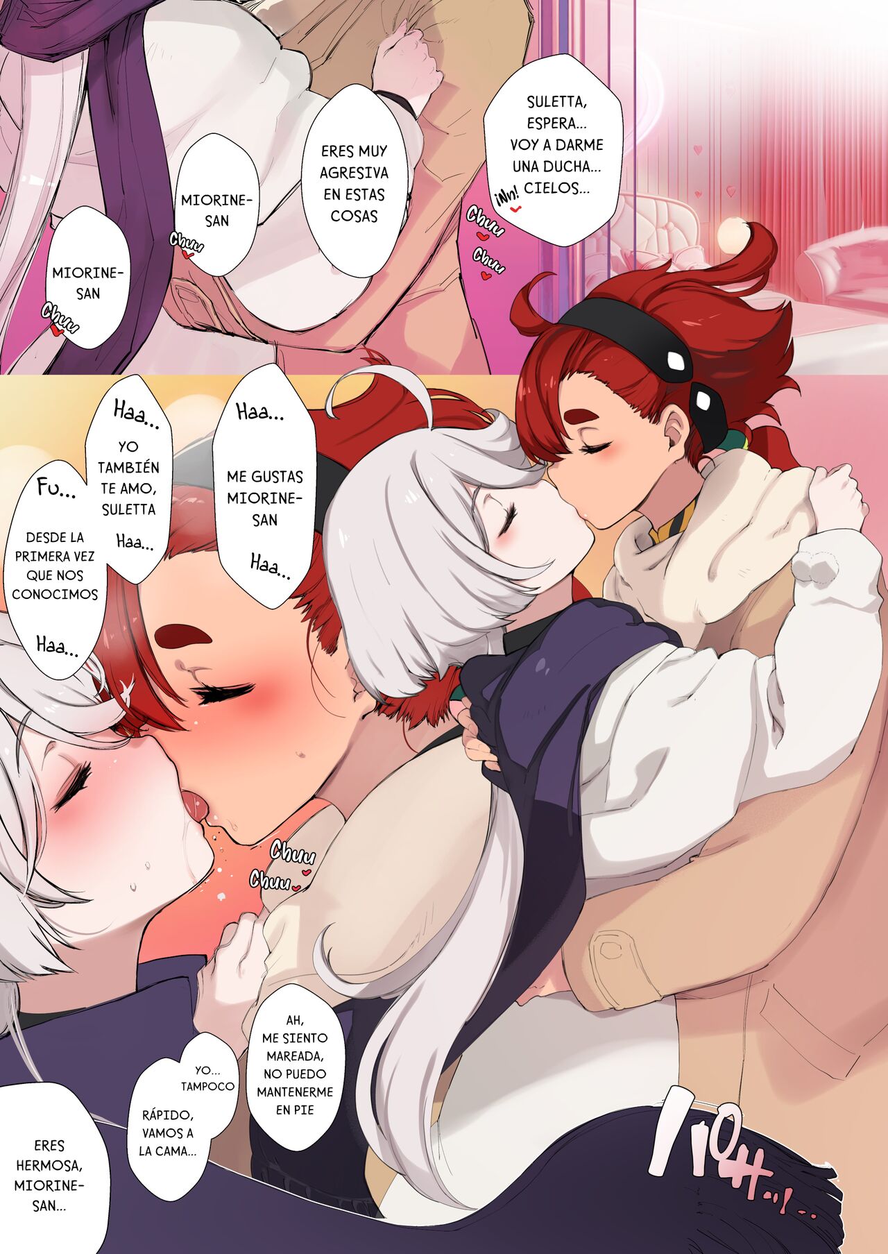 Christmas  | Navidad page 3 full