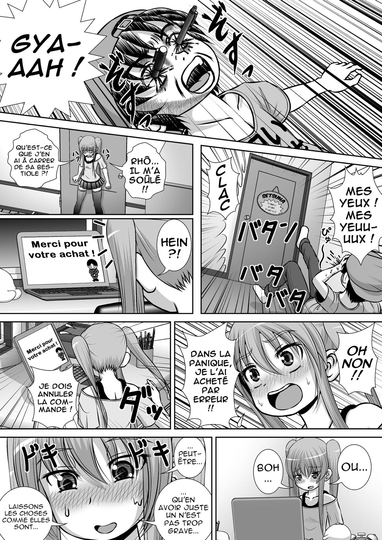 Chitsu Hakai-kei Joshi 3 page 8 full