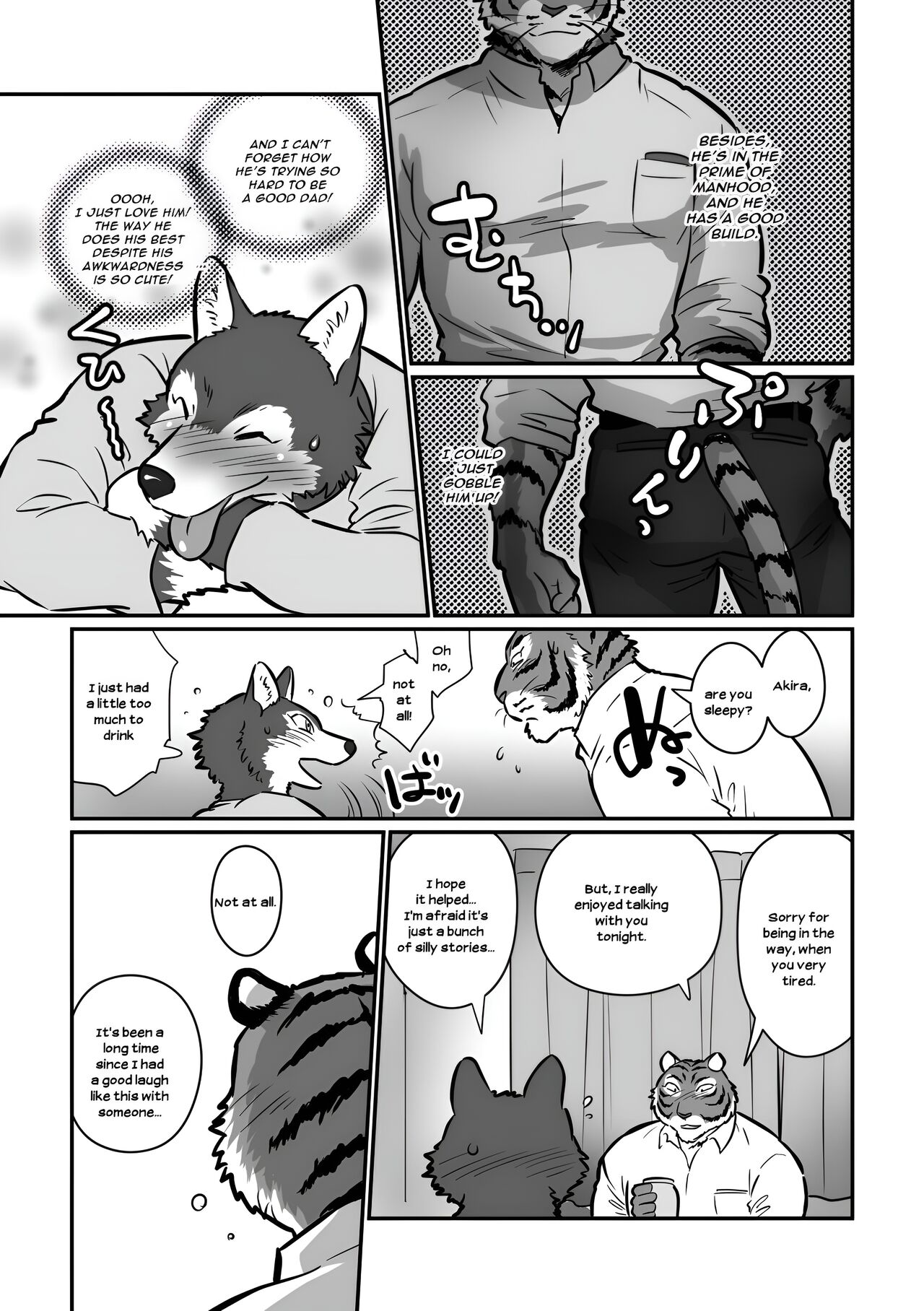 Wolf Teacher & Tiger Daddy 1/2 HR  + Scraps page 12 full