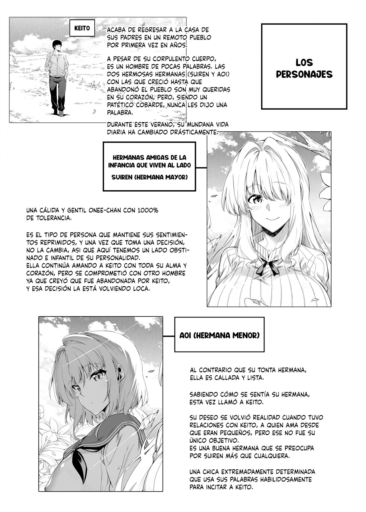 Natsu no Yari Naoshi 2 ~Inaka to Hanare to Bijin Shimai~ page 2 full