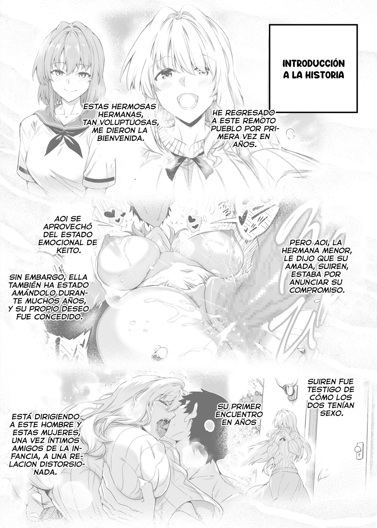 Natsu no Yari Naoshi 2 ~Inaka to Hanare to Bijin Shimai~ page 3 full