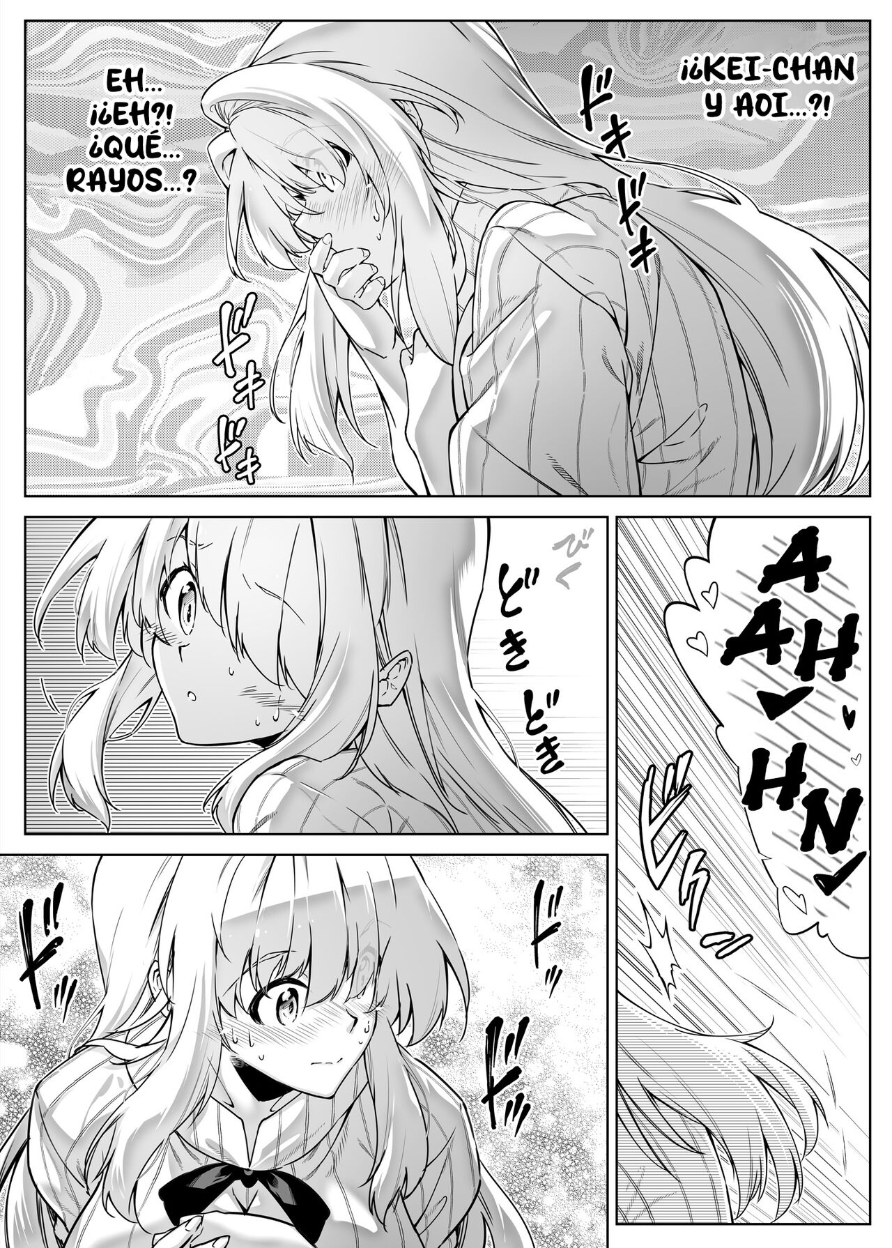 Natsu no Yari Naoshi 2 ~Inaka to Hanare to Bijin Shimai~ page 8 full