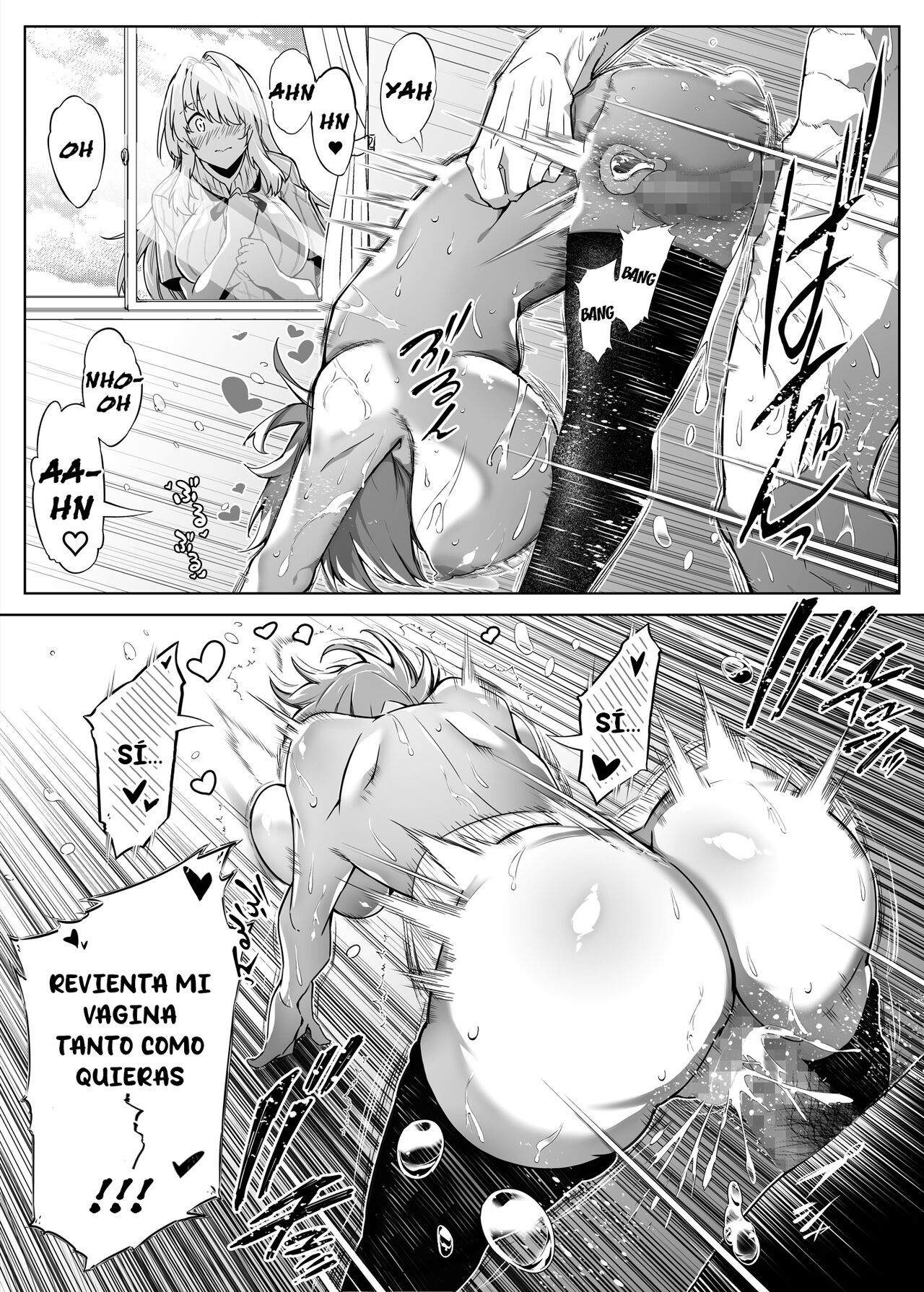 Natsu no Yari Naoshi 2 ~Inaka to Hanare to Bijin Shimai~ page 9 full