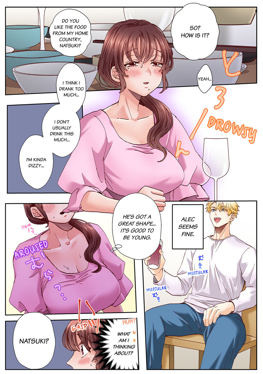 "Okusan no Ana, Ore no de Fusai de Agemasu ne?" Yokkyuu Fuman na Hitozuma ga Rinjin Ryuugakusei no XL Chinpo ni Ochiru made... 1-9 | An XXL Dick to Satisfy a Married Woman 1-9 page 12 full