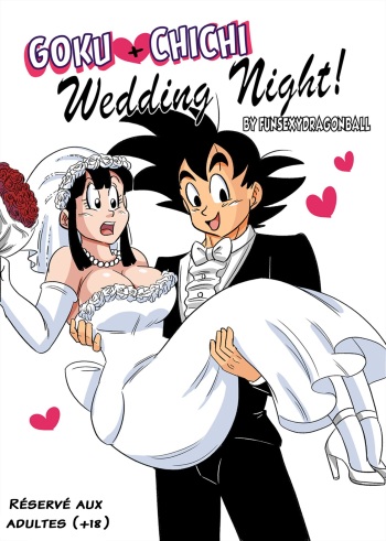 weeding night cover