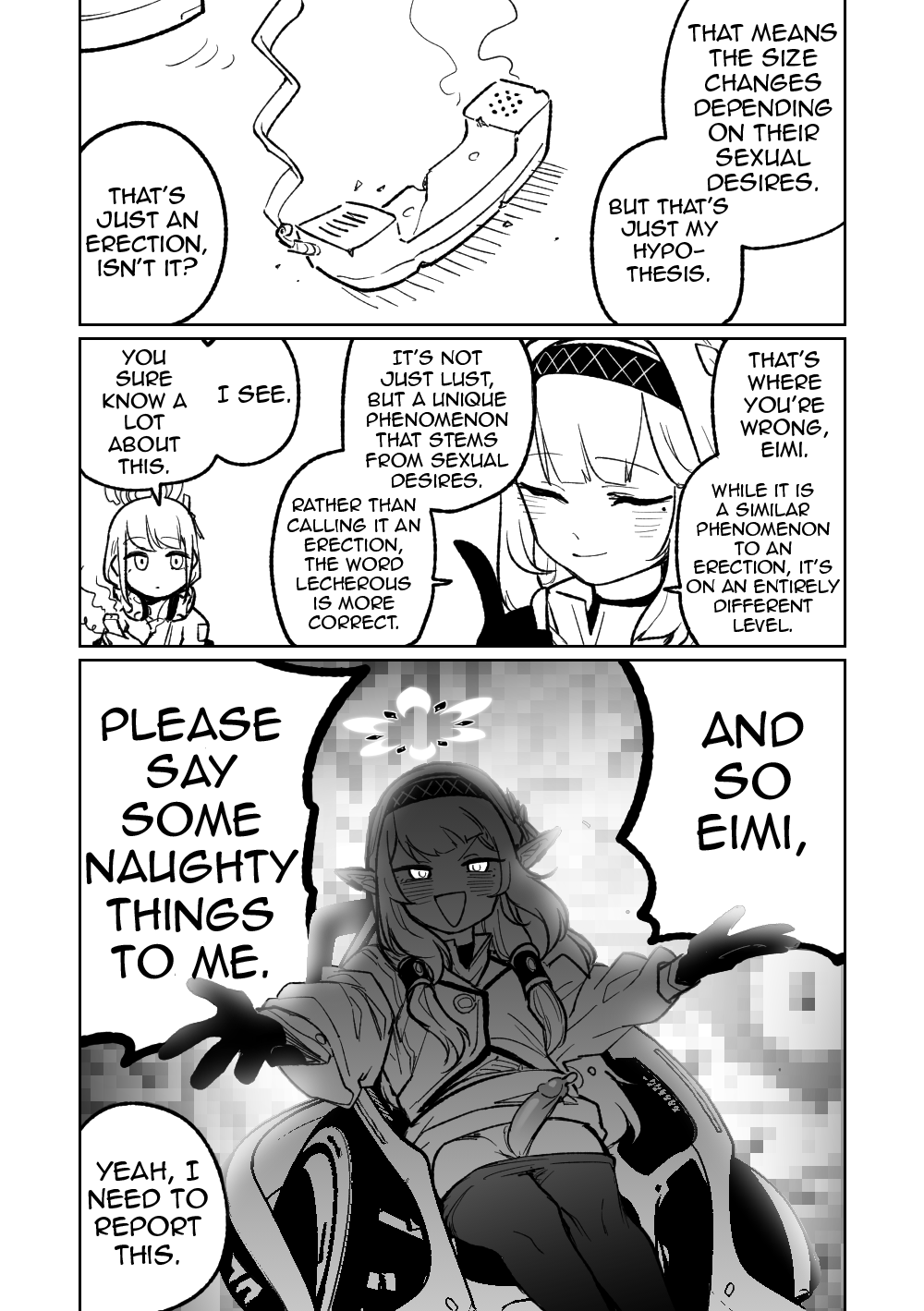 Himari no Dream Land | Himari's Dream Land page 3 full