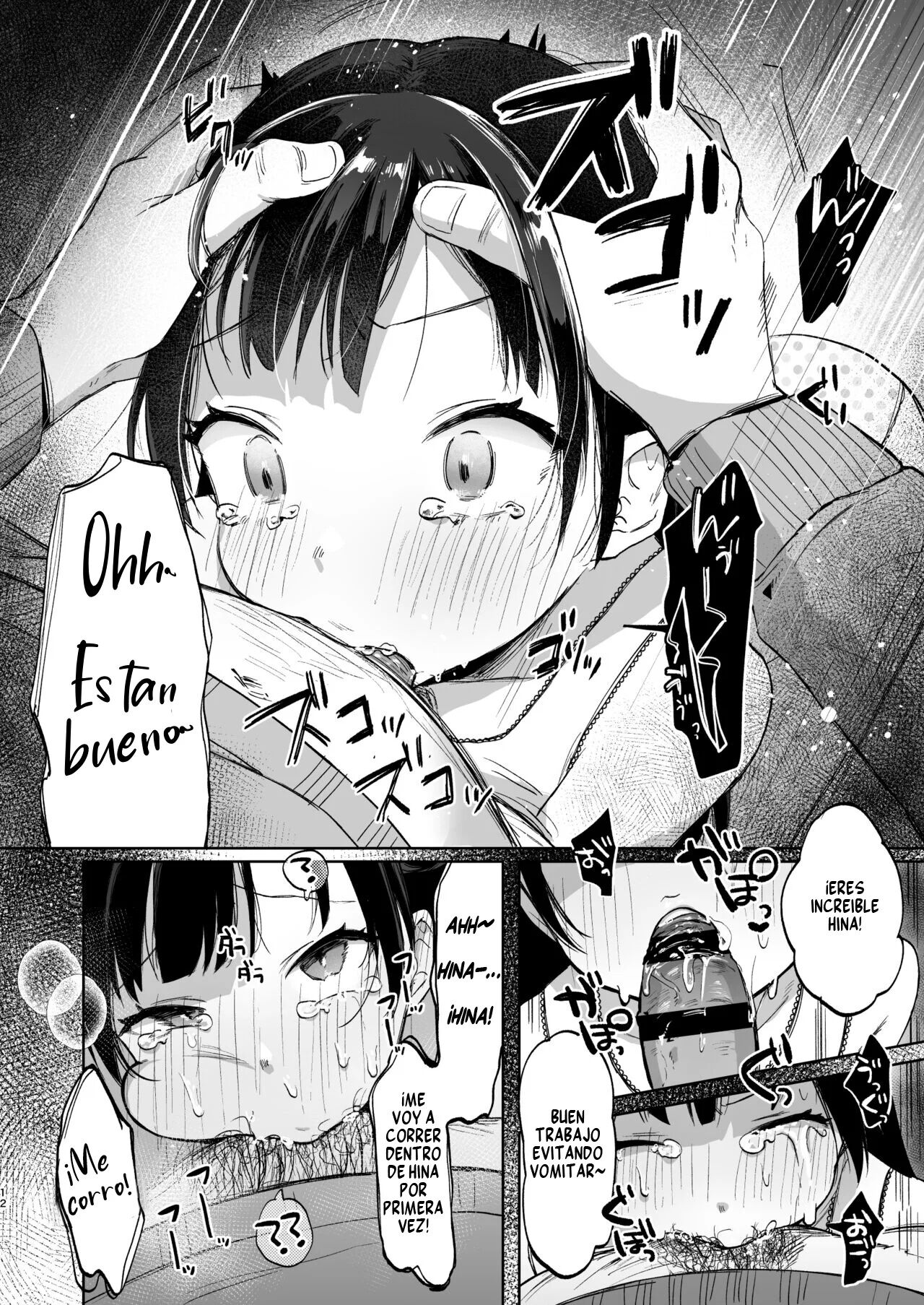 Shougakusei to Saimin Ecchi de Kyousei Love Love Ryouomoi page 11 full
