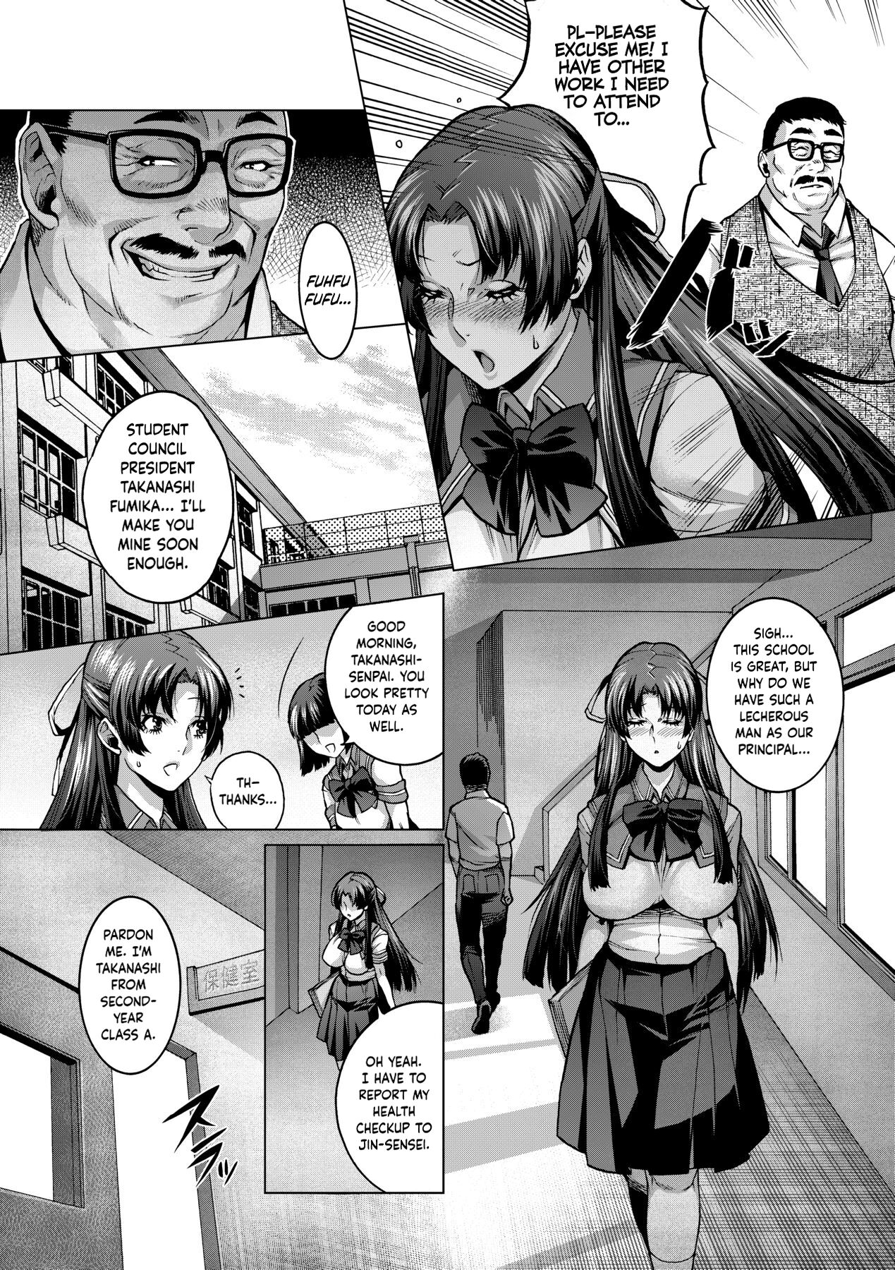 Houkago no Himitsu - Secret of after school page 2 full