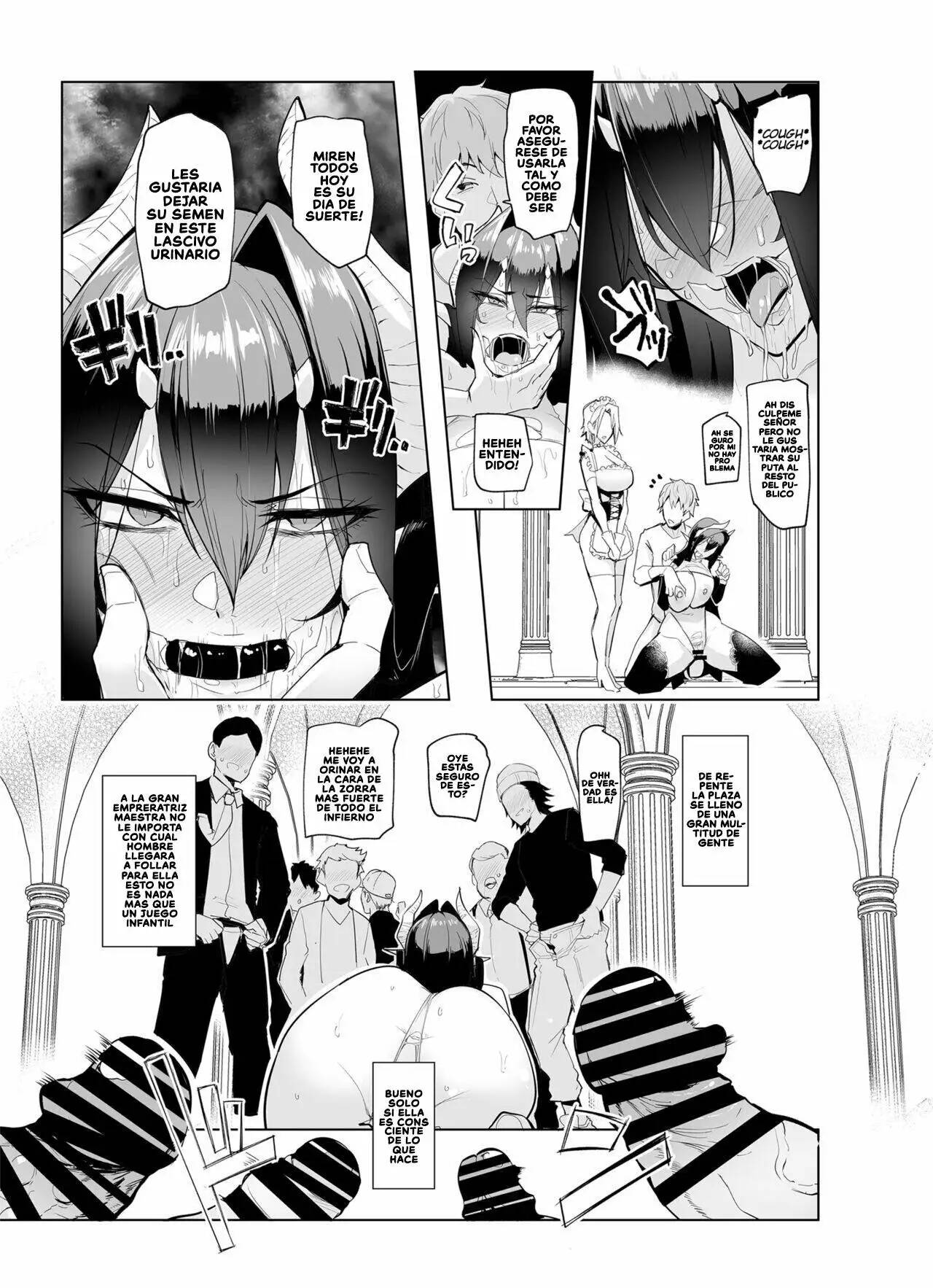Mesu Gacha II page 11 full