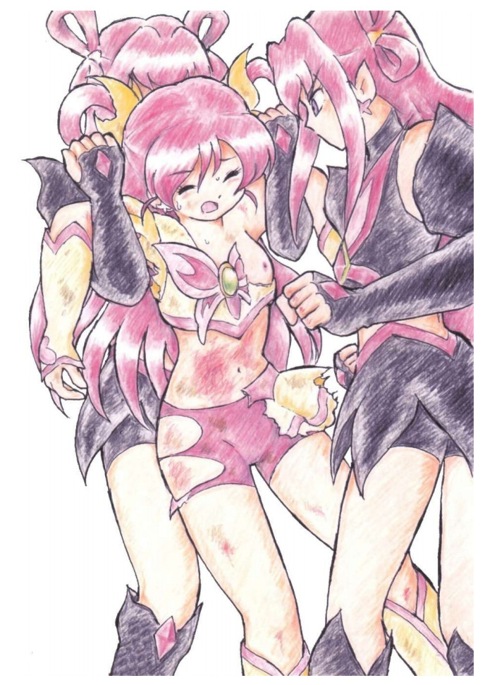 Shokeijou no Cure Dream Zouho Kaitei PDF Ban page 5 full