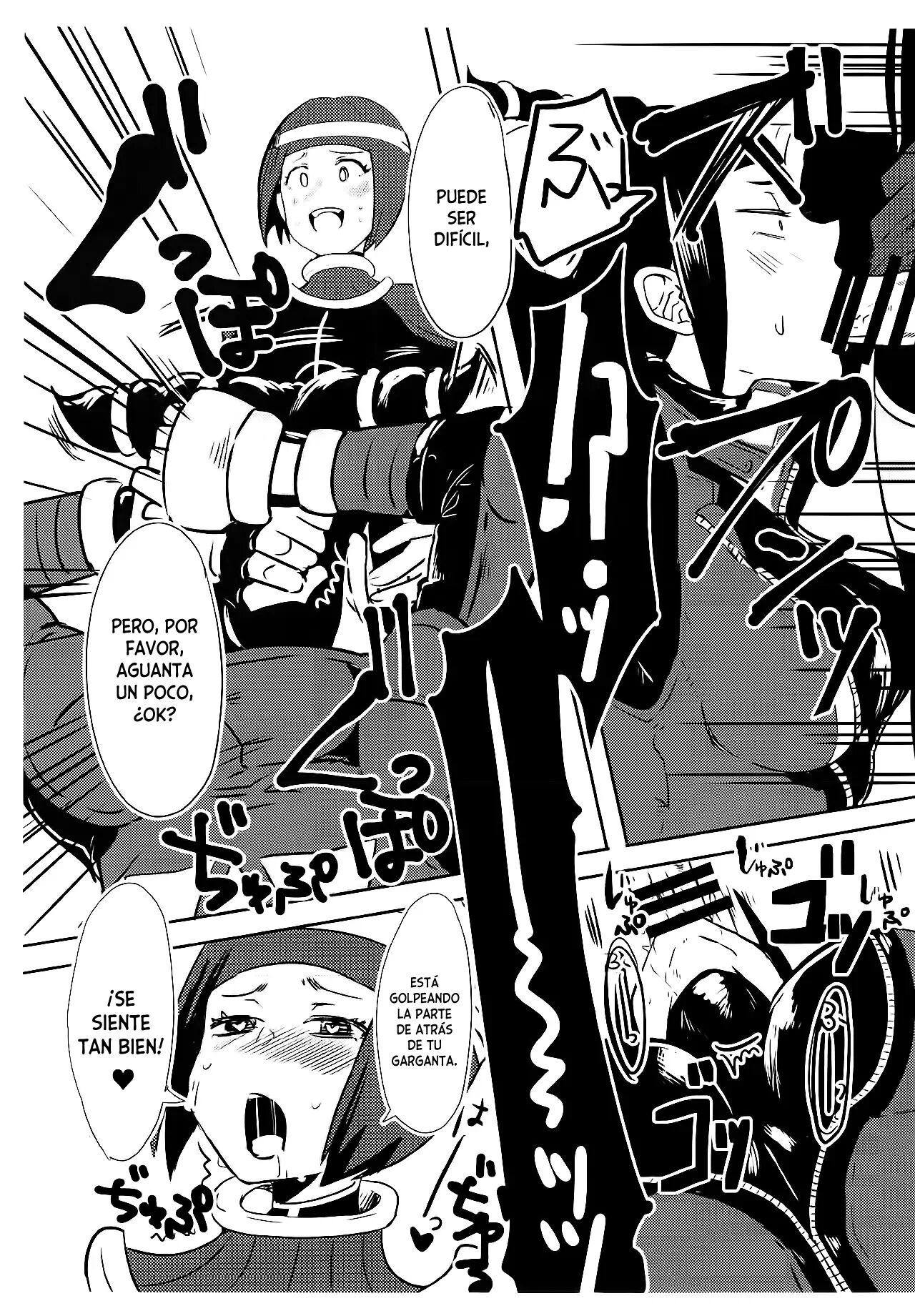 Oshishou! Haechaimashita! page 11 full
