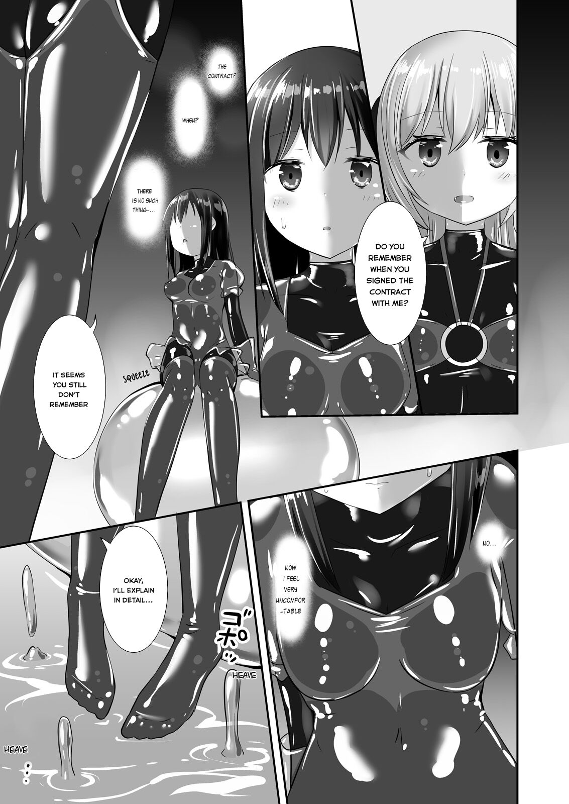 Yumewatari no Mistress night 6 | Dream-Voyaging Mistresses night 6 page 12 full