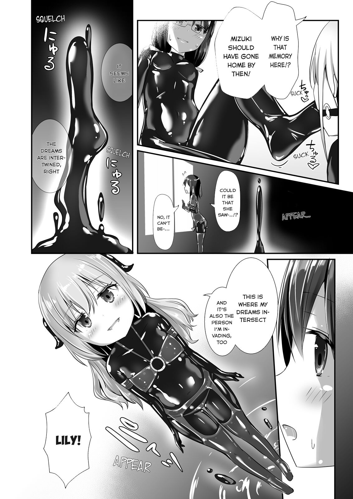 Yumewatari no Mistress night 6 | Dream-Voyaging Mistresses night 6 page 7 full