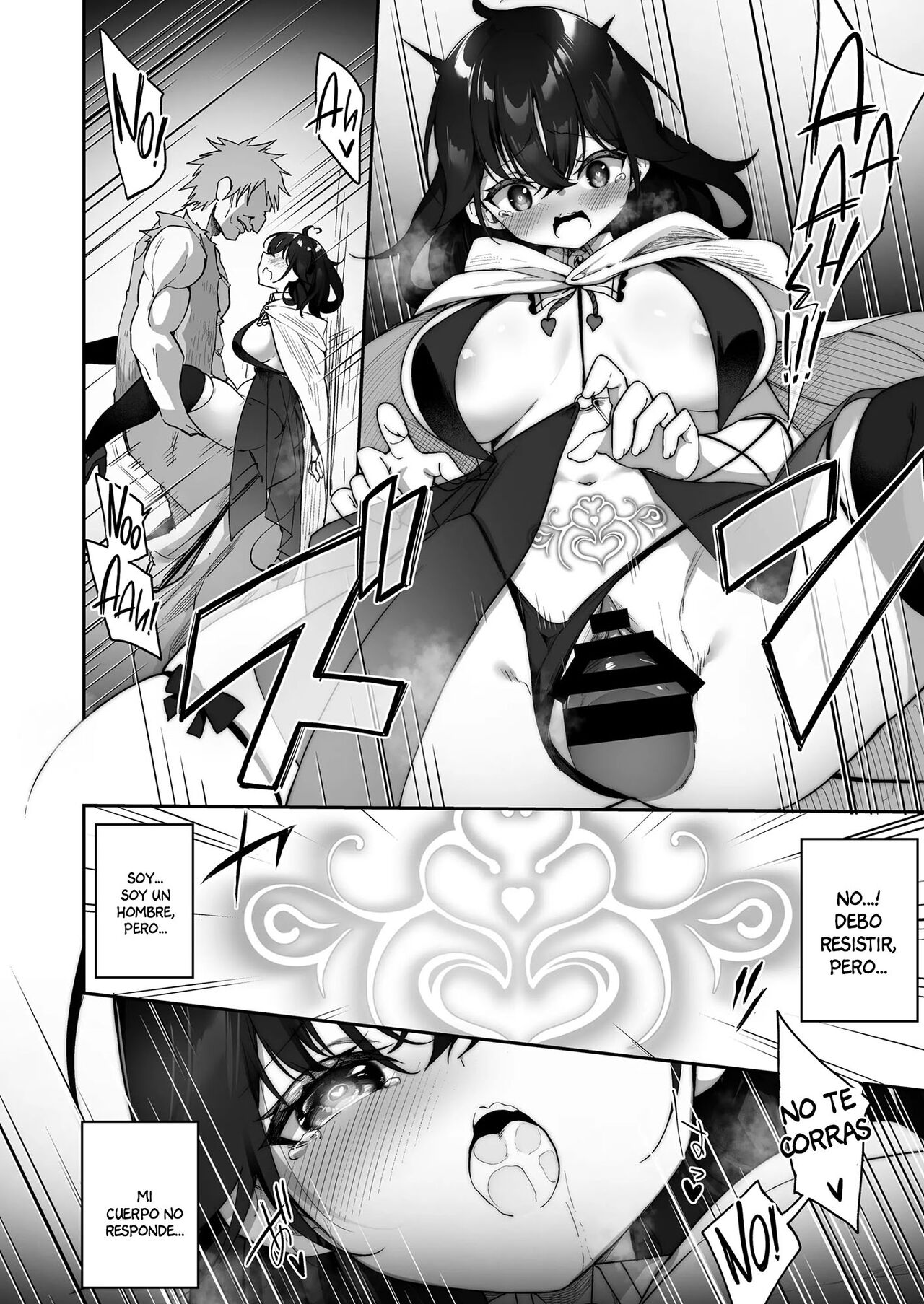 Maou ni Katta Yuusha ga Succubus ni Ochite iku Hanashi | The Hero That Defeated the Demon Lord ♂ Falls Into a Succubus page 9 full