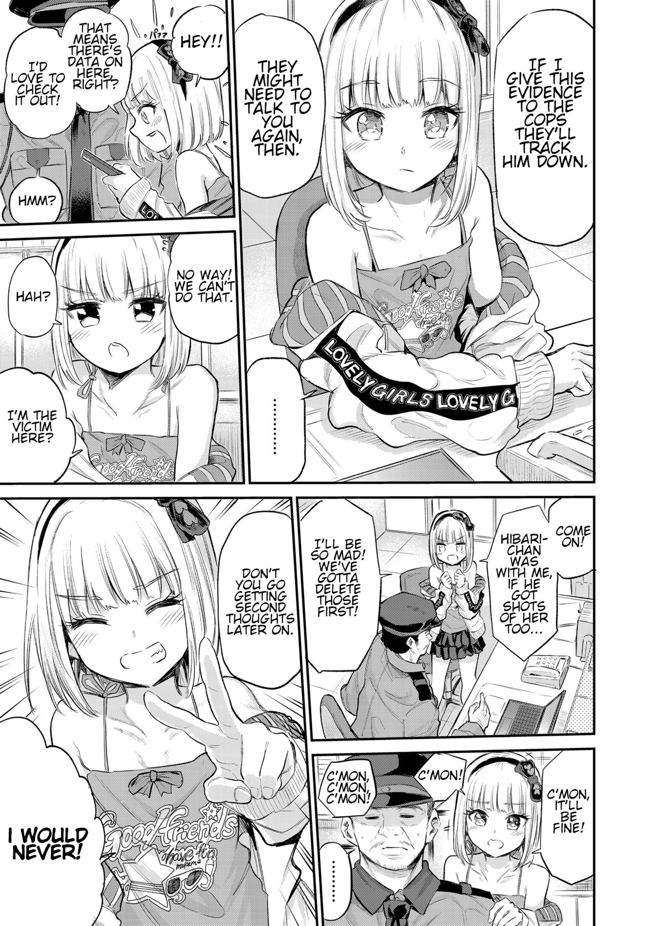 Mall de Mikakeru Ko |  Mallbrat page 3 full