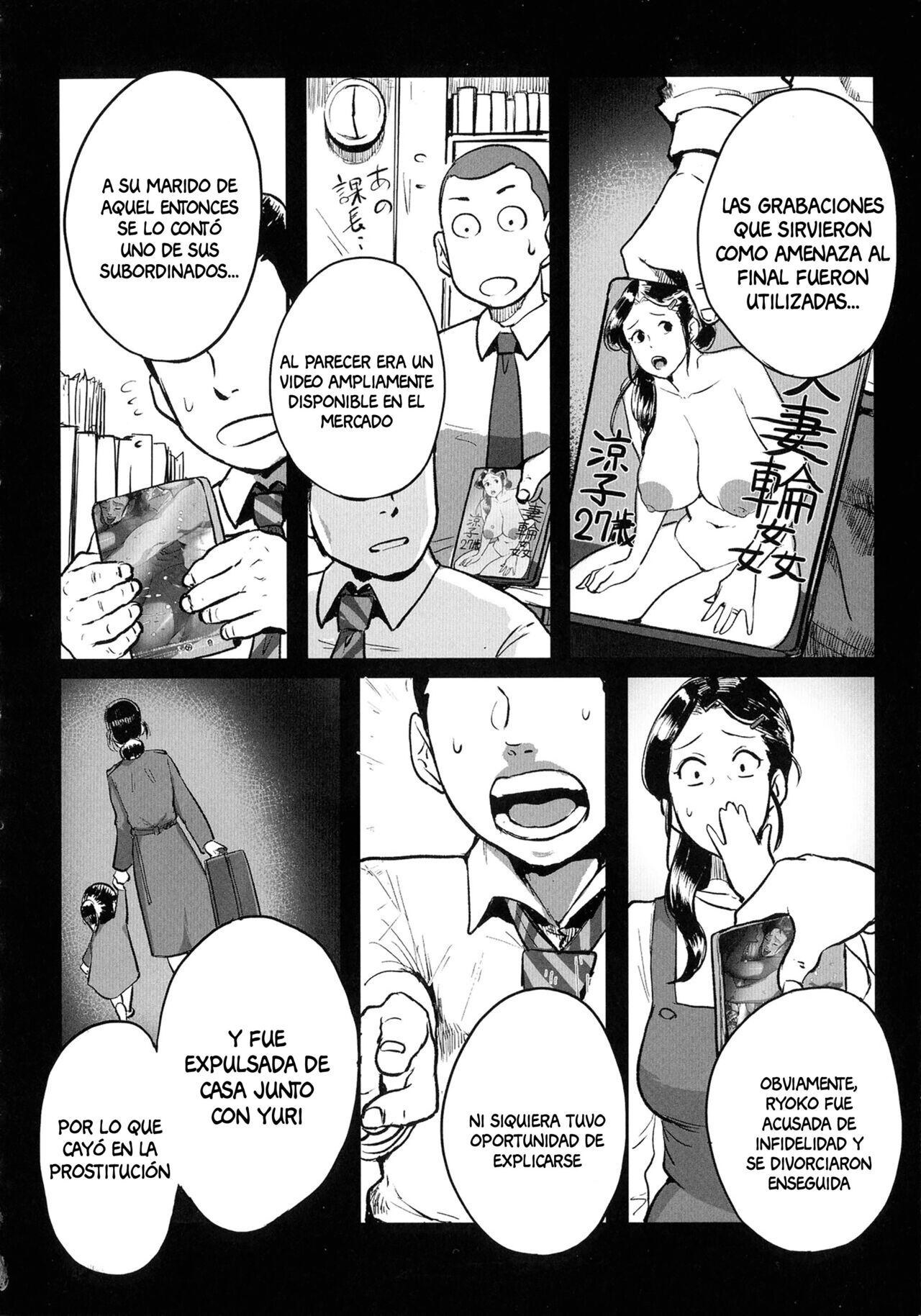Tonikaku SEX ga Shitai Obaa-san, Ryouko Ch. 6 page 12 full
