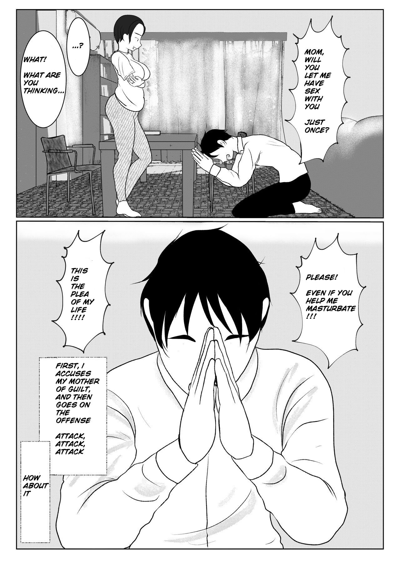 Ore no Kaa-san ha Oshi ni Yowai! page 6 full