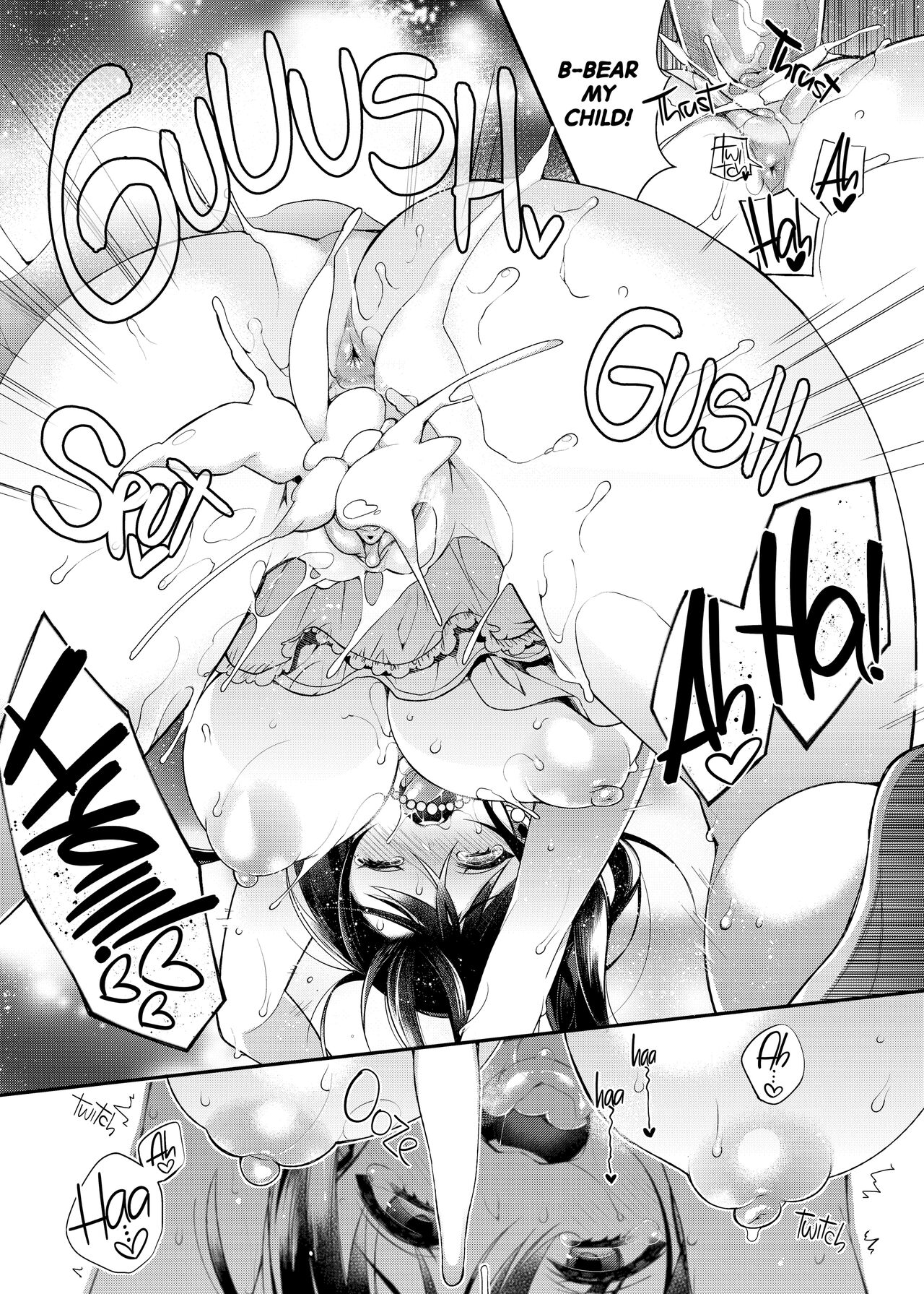 Harenchi Mariage page 12 full
