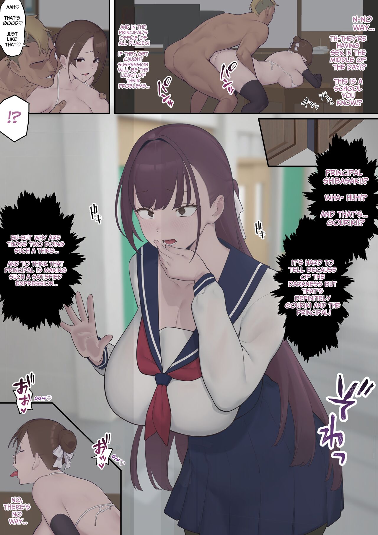 Daraku Seitokai ~Hiiragi Ayane Hen~ | Carnal Student Council ~Hiiragi Ayane Chapter~ page 12 full