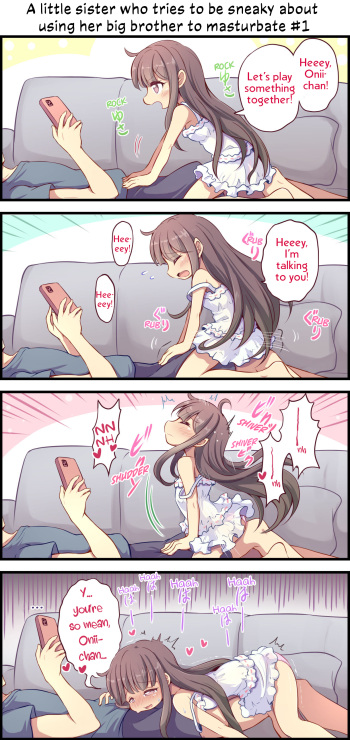 [Tomagiri] Barenai You Ni Nii De Onanii Suru Imouto-Chan | A Little Sister Who Tries to Be Sneaky About Using Her Big Brother to Masturbate [English] [Solas] cover