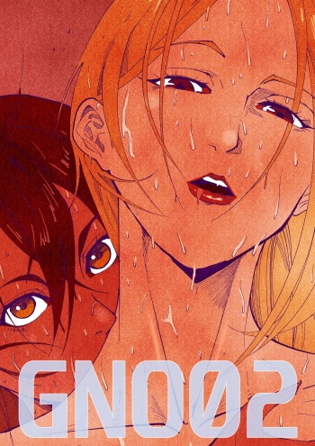 [UselessBegging] GNO: Girl's Night Out - Issue 02 [English][public/censored][ongoing] cover