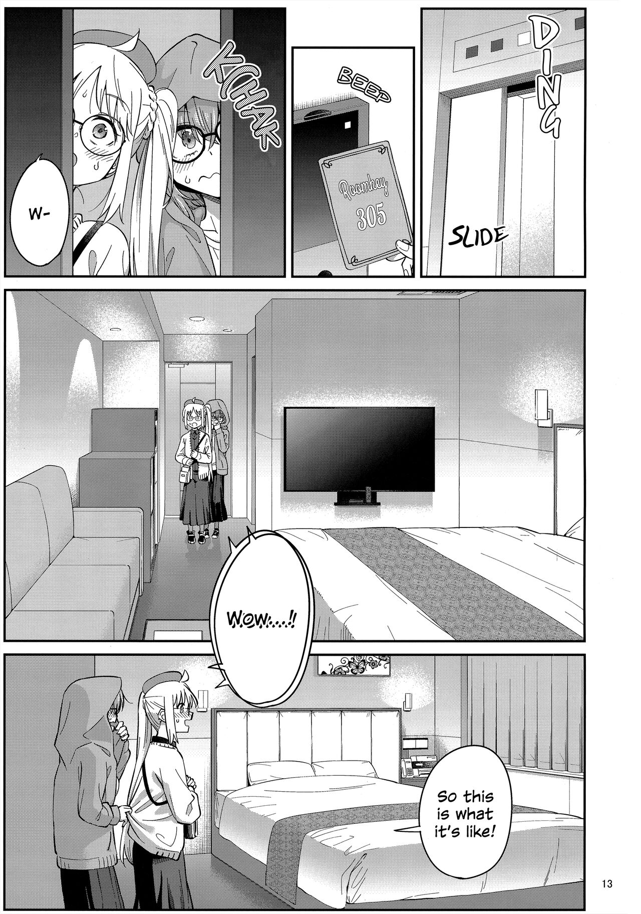 Netsu o Mazete Shin o Tokashite | Melting Hearts With Melded Heat page 12 full