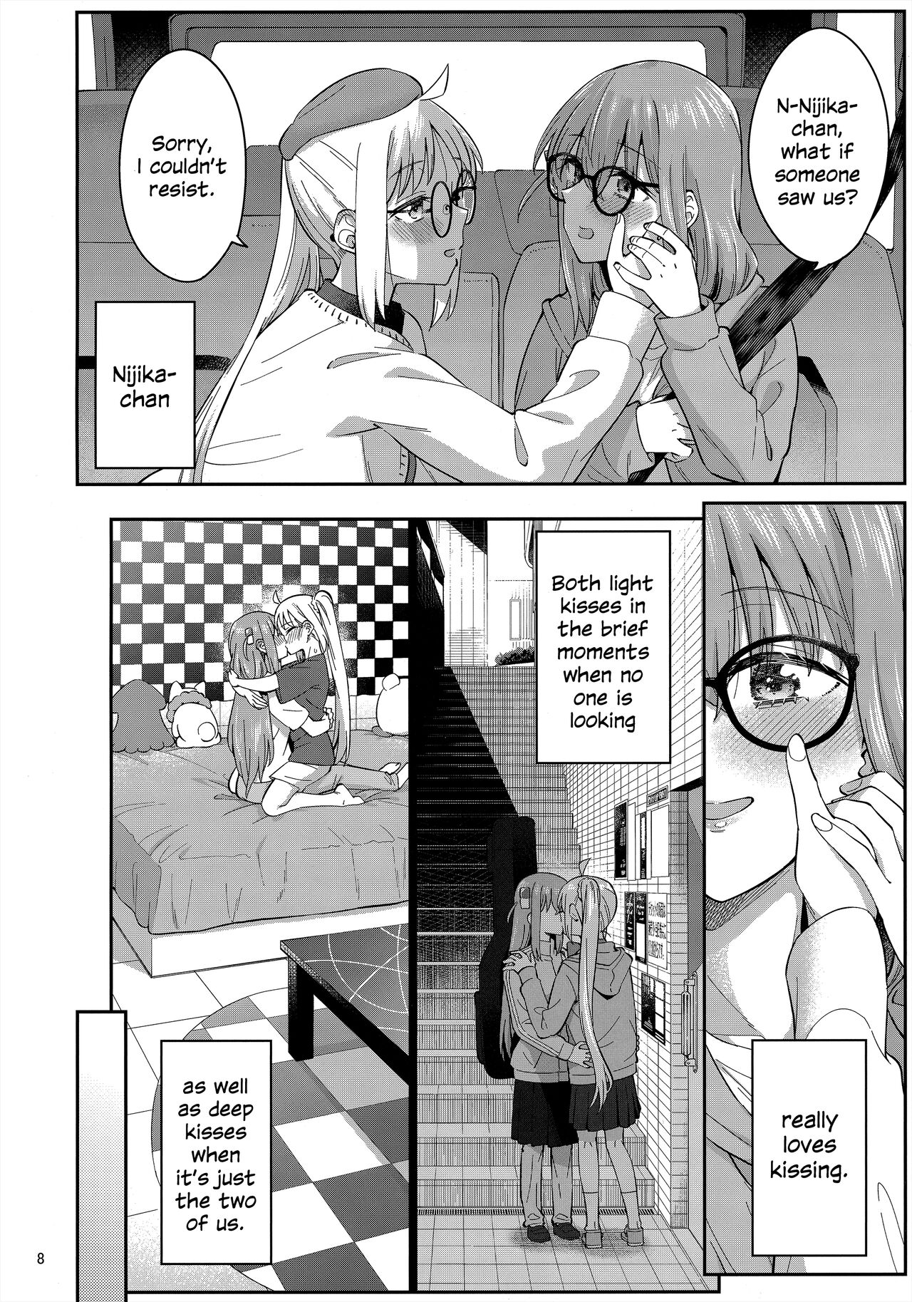 Netsu o Mazete Shin o Tokashite | Melting Hearts With Melded Heat page 7 full