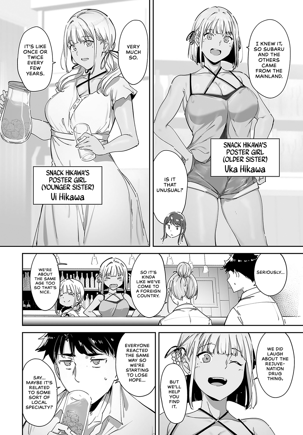 Amoral Island: Episode 1 page 12 full