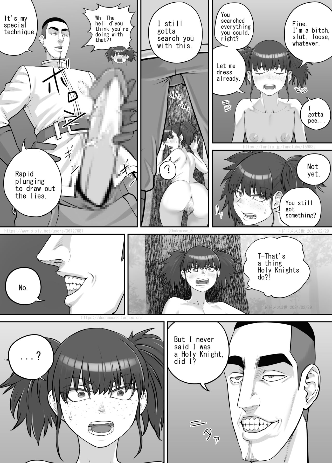 Onna Dorobō no Junan page 12 full