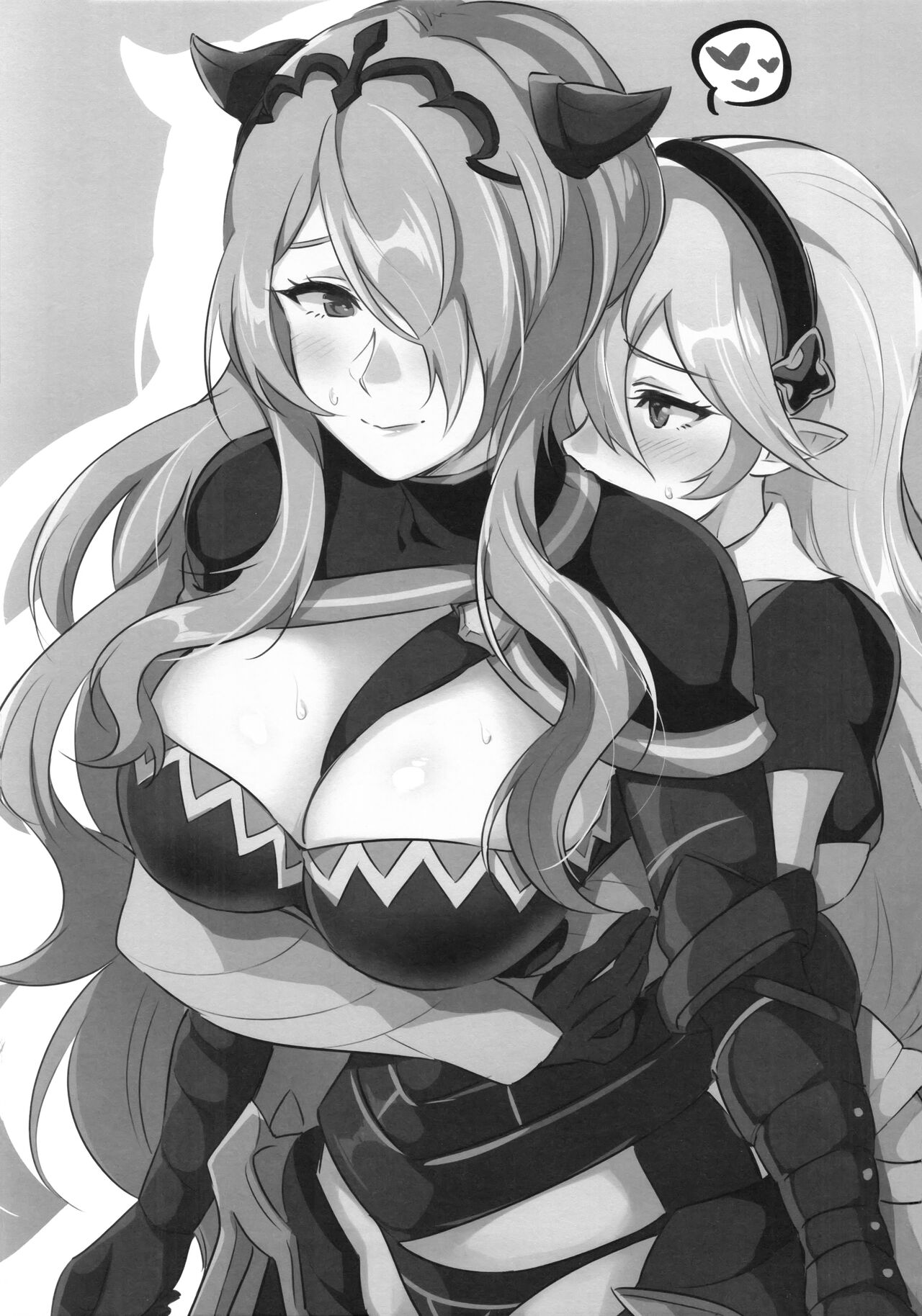 Kamui- ga Hatsujouki no You desu page 2 full