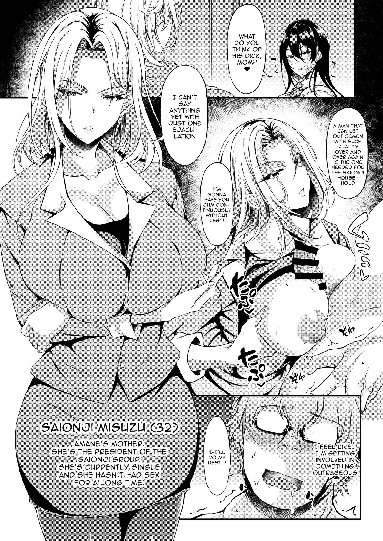 - After Letting a Runaway Schoolgirl Stay At My House My Bedroom Became a Fuck Room 2 page 4 full