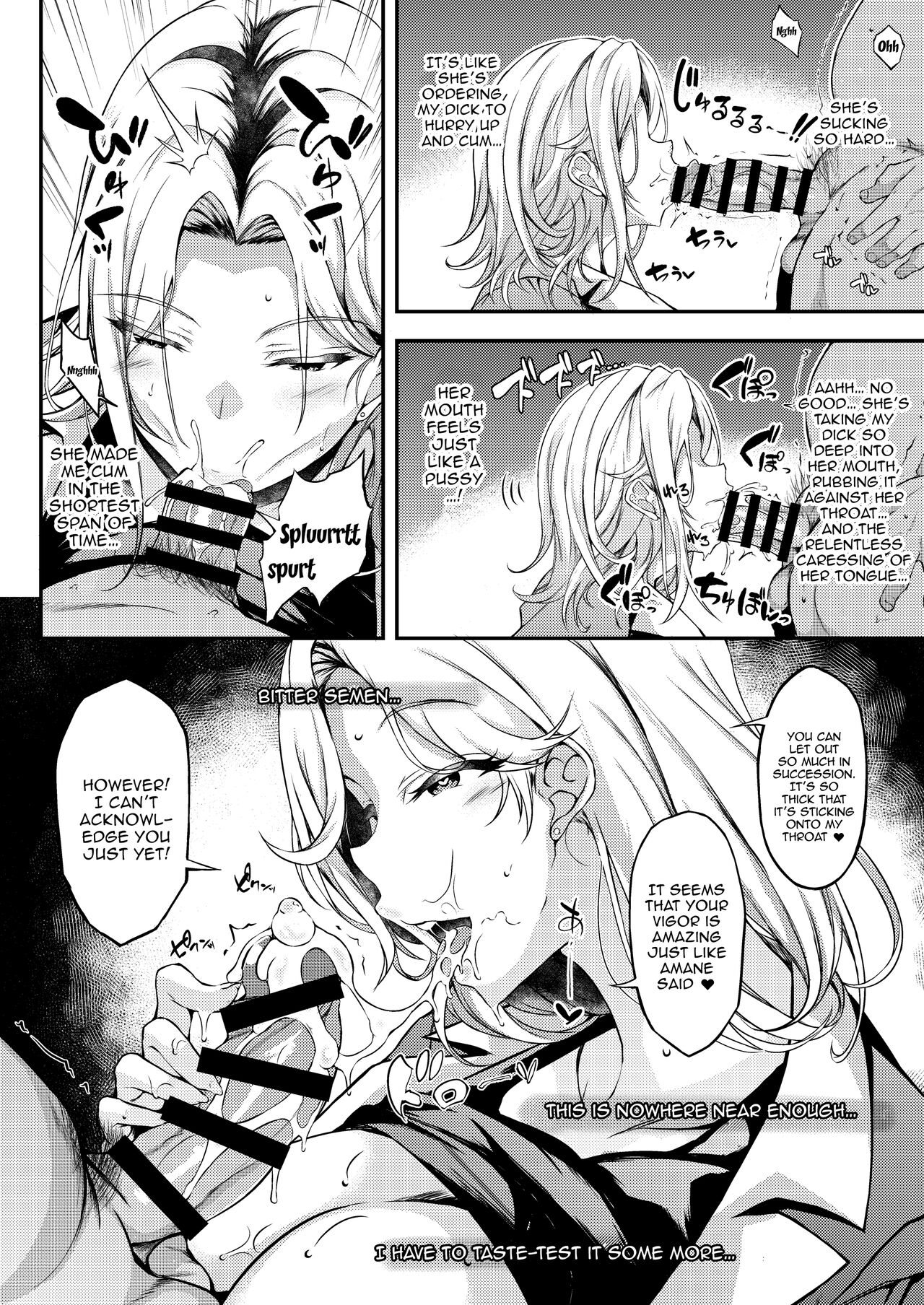 - After Letting a Runaway Schoolgirl Stay At My House My Bedroom Became a Fuck Room 2 page 6 full